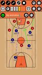 バスケットボール戦術ボード のスクリーンショットapk 3