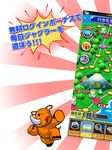 ジャグラーアイランド～無料で遊べるバーチャルホール～ のスクリーンショットapk 10