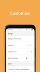 Memory Helper : To do list notepad screenshot apk 2