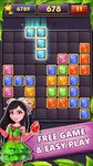 Screenshot 11 di Block Puzzle Jewel 1010 apk