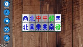 Mahjong ảnh màn hình apk 9