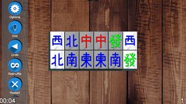 Mahjong ảnh màn hình apk 17