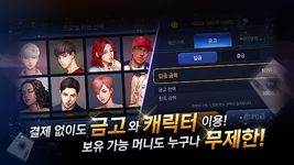 리얼 포커 - 세븐 포커, 로우바둑이, 하이로우의 스크린샷 apk 11