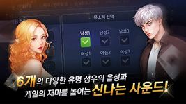 리얼 포커 - 세븐 포커, 로우바둑이, 하이로우의 스크린샷 apk 8