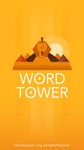 Screenshot 11 di WORD TOWER - Brain Training apk