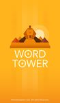 Screenshot 9 di WORD TOWER - Brain Training apk