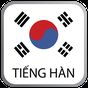 Hoc tieng Han Quoc APK