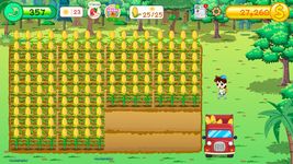 Captura de tela do apk Small Farm Plus - Growing vegetables and livestock 2