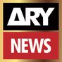 ARY NEWS icon
