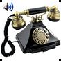 Εικονίδιο του Παλιούς ήχους κλήσης τηλεφώνου