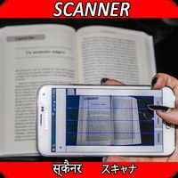 Document Scanner -App Free PDF Scan QR & Barcode icon