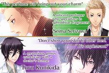 Caresses dangereuses : jeux d'amour Otome games image 7