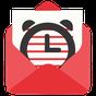 SMS Scheduler Free apk icon