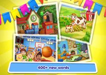 Puzzles for Toddlers with Learning Words for Kids image 2