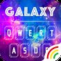 Color Keyboard Galaxy Theme