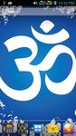 OM Wallpapers image 2