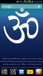 OM Wallpapers image 4