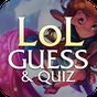 Guess the LoL Champion - Quiz APK