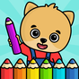 Icono de Libro para colorear para niños