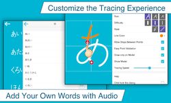 Скриншот 11 APK-версии Учитесь писать по-японски