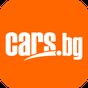 CARS.bg Icon
