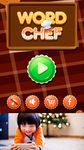 Word Chef Cookies の画像4