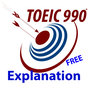 Εικονίδιο του Toeic Practice, Toeic Test, Toeic Explanation apk