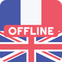 French English Dictionary & Translator icon