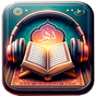 Icône de Le Coran MP3 [Français]