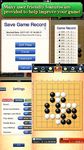 みんなの囲碁 Deep Learning - 無料で遊べる最新AI搭載の囲碁対局アプリ のスクリーンショットapk 2