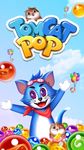 Tomcat Pop: New Bubble Shooter capture d'écran apk 10