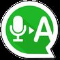 APK-иконка Textr - Voice Message to Text
