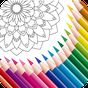 Apk Free Coloring Book for Adults: ColorColor 2017