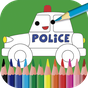 Рисунки и раскраски для детей APK