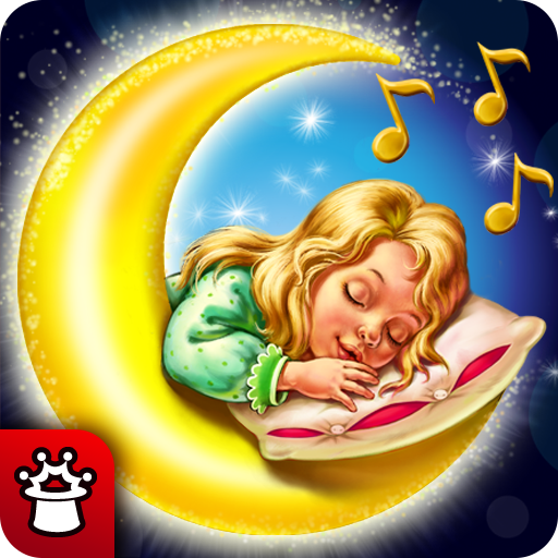 Колыбельные для малышей моцарт. Колыбельная для детей. Колыбель спи моя радость. Малыш спит в колыбельке. Колыбельная спи моя радость.