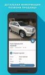 TMCARS のスクリーンショットapk 3