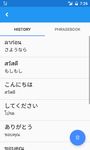 日本語タイ語翻訳 のスクリーンショットapk 3