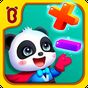 Little Panda's Math Adventure icon