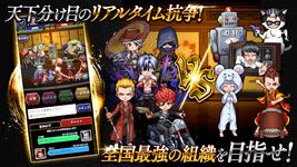 任侠伝　不良達のガチンコ喧嘩バトルRPG のスクリーンショットapk 