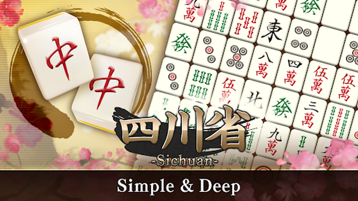 Simple Shisen-Sho APK for Android Download