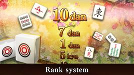 Mahjong Puzzle Shisensho 屏幕截图 apk 1