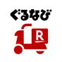 楽天デリバリー ピザ・弁当・寿司などの出前・宅配注文アプリ APK