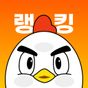 랭킹닭컴 - 닭가슴살 감동쇼핑 다이어트 헬스 운동 식단