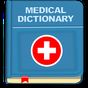 Offline Medical Dictionary apk icono