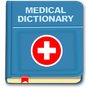 Εικονίδιο του Offline Medical Dictionary apk