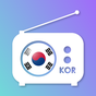 한국 라디오 - Radio FM Korea 아이콘
