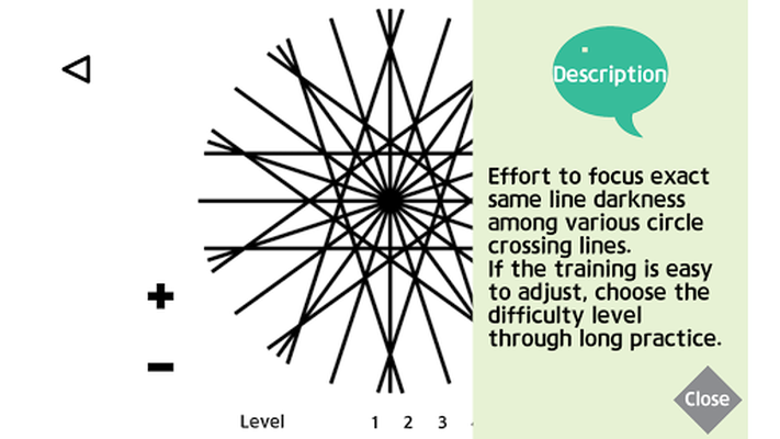 Androidの 視力トレーニング 乱視 アプリ 視力トレーニング 乱視 を無料ダウンロード