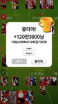 무료고스톱 - 새로운 무료 맞고 게임의 스크린샷 apk 