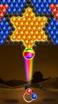 Screenshot 23 di Bubble Shooter apk