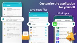 Notification History Log ảnh màn hình apk 21